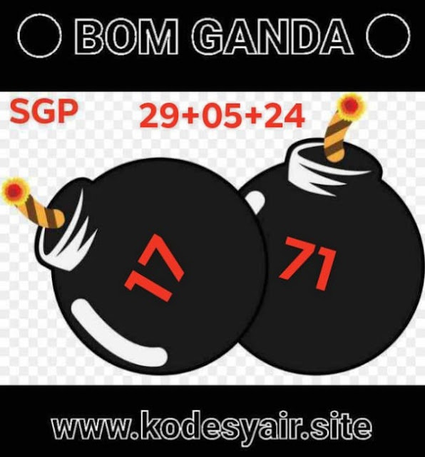 SYAIR SGP VIP